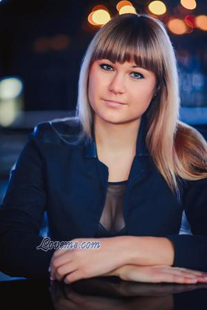 152025 - Katerina Age: 36 - Ukraine