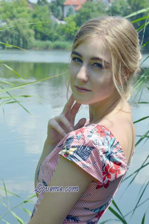 163370 - Julia Age: 28 - Ukraine