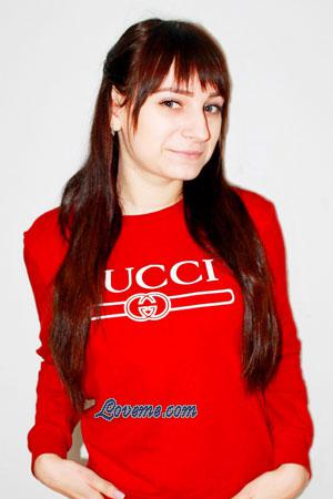 178726 - Aleksandra Age: 29 - Ukraine