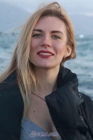 Ladies of Krivoy Rog