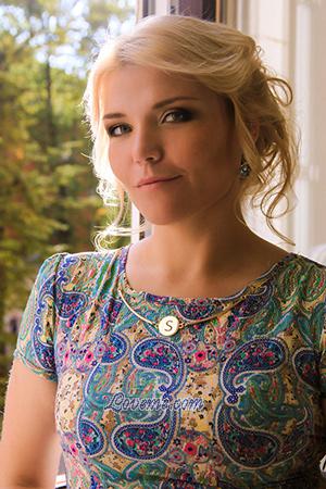 186853 - Nadezhda Age: 45 - Russia