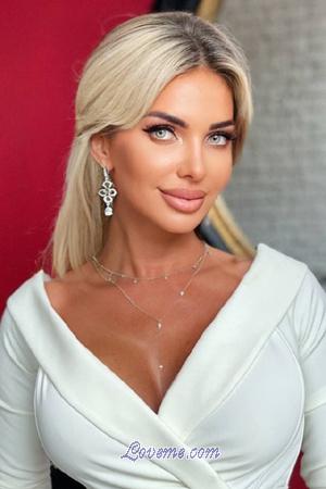 199462 - Yana Age: 46 - Ukraine