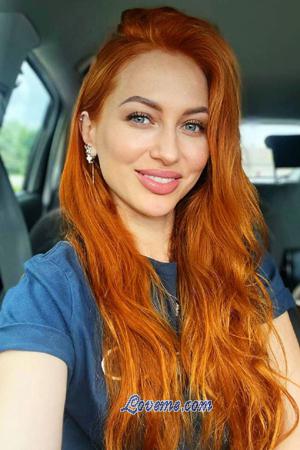 207816 - Olga Age: 39 - Ukraine