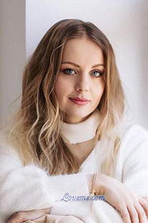 208492 - Vera Age: 36 - Ukraine