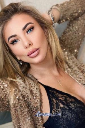 209283 - Elena Age: 45 - Ukraine