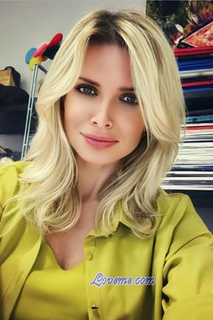 212498 - Irina Age: 41 - Ukraine