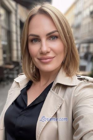 212611 - Alona Age: 37 - Ukraine