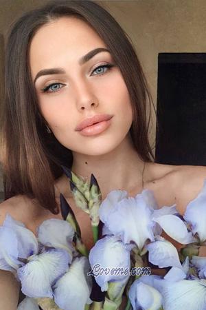 Ladies of Novomoskovsk