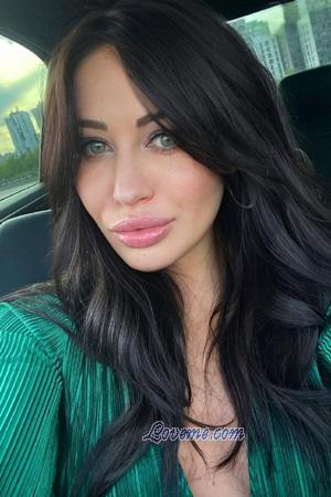 214999 - Olena Age: 43 - Ukraine