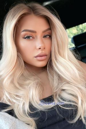 218896 - Olena Age: 30 - Ukraine