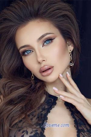 Ladies of Kremenchuk