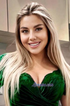 220865 - Elizabeth Age: 23 - Ukraine