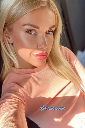 221133 - Ekaterina Age: 37 - Ukraine