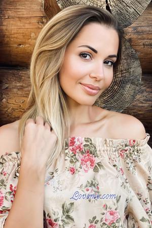 Ladies of Eastern-Europe