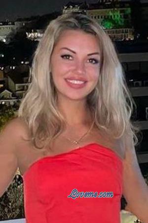 221864 - Anna Age: 45 - Ukraine