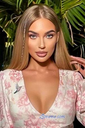 222261 - Yelyzaveta Age: 23 - Ukraine