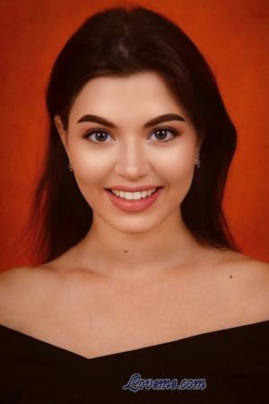 222331 - Anastasiya Age: 20 - Ukraine