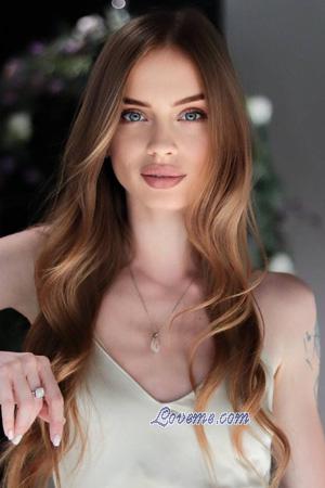 222996 - Evgeniya Age: 28 - Ukraine