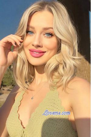 223390 - Inna Age: 31 - Ukraine