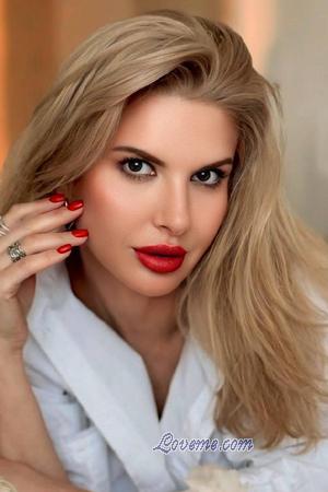 223629 - Tetiana Age: 45 - Ukraine