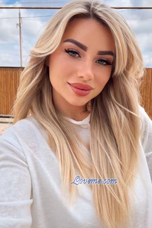 Ladies of Zaporozhye