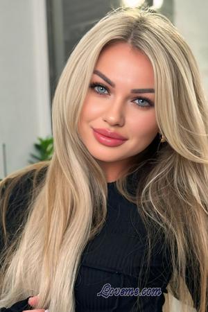 224231 - Iryna Age: 35 - Ukraine