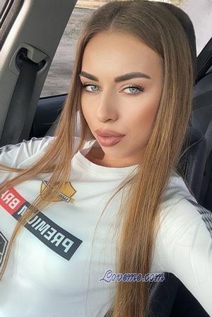 224350 - Anna Age: 27 - Ukraine