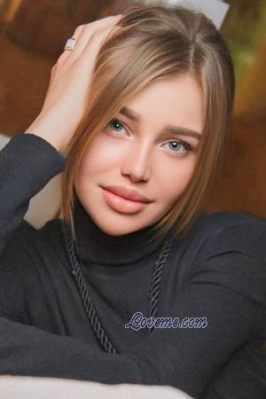 225153 - Olena Age: 31 - Ukraine