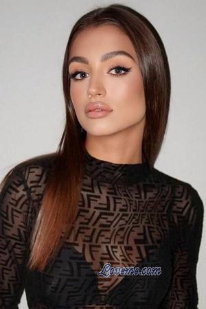 Ladies of Bila Tserkva