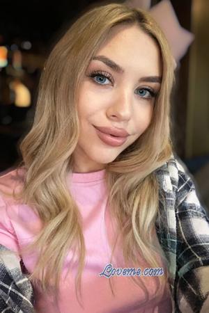 226372 - Oleksandra Age: 27 - Ukraine