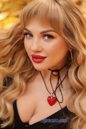 226390 - Yulia Age: 35 - Ukraine