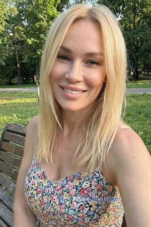 Ladies of Ukraine