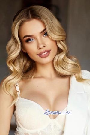 Ladies of Ukraine
