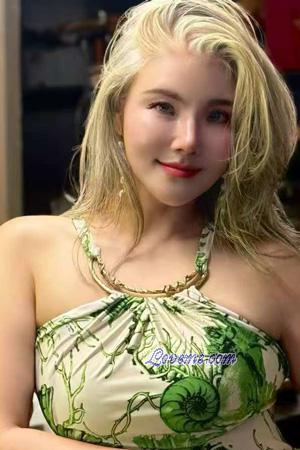Ladies of Xiangyang City