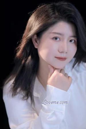 Ladies of China