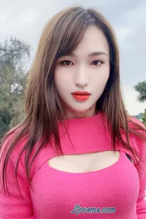 Ladies of Asia