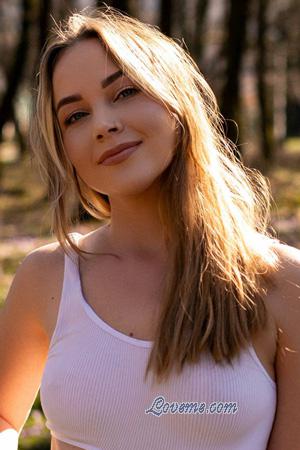 228183 - Julia Age: 34 - Ukraine
