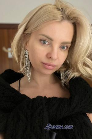 228267 - Victoria Age: 35 - Ukraine