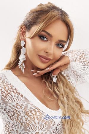 228349 - Elizabeth Age: 36 - Ukraine