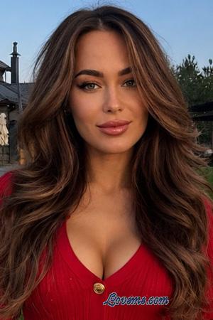 228823 - Viktoriia Age: 26 - Ukraine