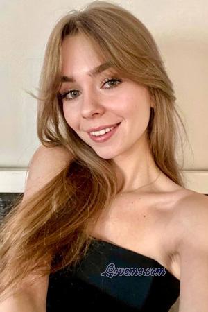 229299 - Varvara Age: 21 - Ukraine