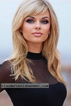 beautiful Ukrainian women