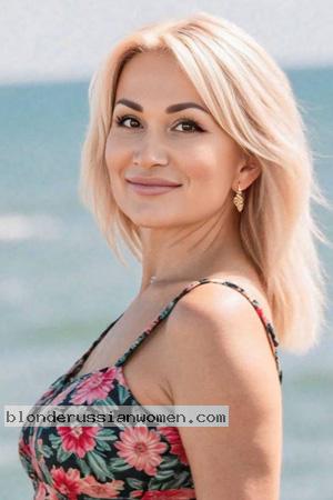 Ukrainian women for marriage